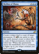 Mythos of Illuna (Promo Pack) [Ikoria: Lair of Behemoths Promos] - Destination Retro
