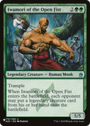 Iwamori of the Open Fist [The List] - Destination Retro