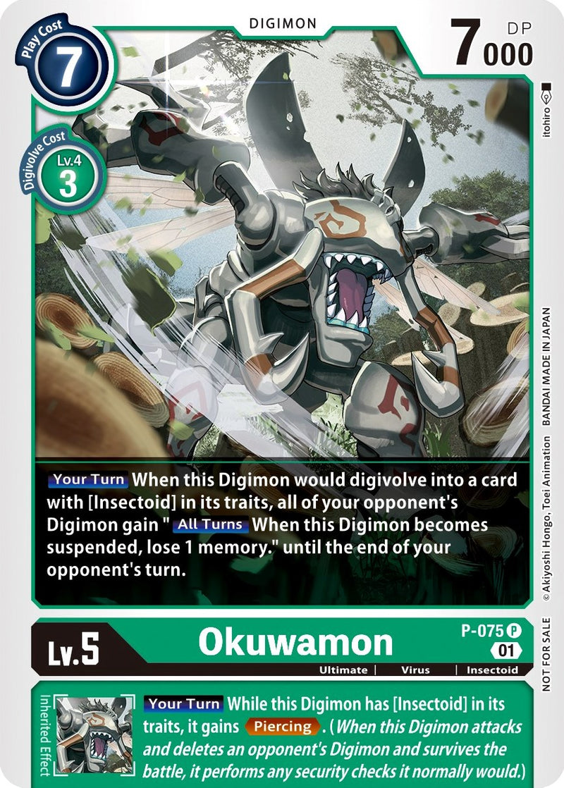 Okuwamon [P-075] (Update Pack) [Promotional Cards] - Destination Retro