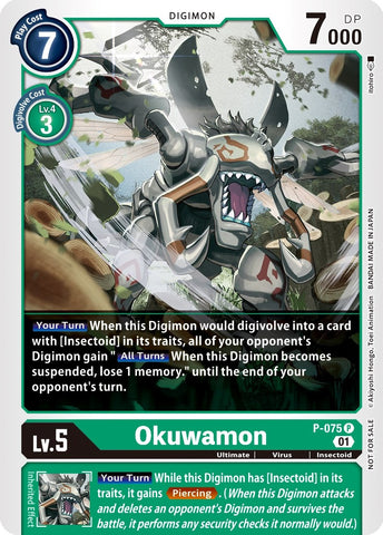 Okuwamon [P-075] (Update Pack) [Promotional Cards] - Destination Retro
