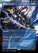 Brain Freeze (Borderless) [Secret Lair Drop Series] - Destination Retro