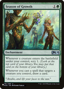 Season of Growth [The List] - Destination Retro