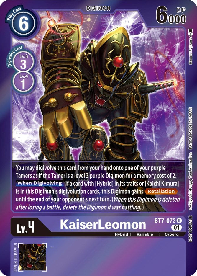 KaiserLeomon [BT7-073] (Event Pack 3) [Next Adventure Promos] - Destination Retro