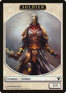 Soldier // Spirit Double-Sided Token [Modern Event Deck 2014 Tokens] - Destination Retro