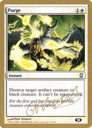 Purge (Gabriel Nassif) (SB) [World Championship Decks 2004] - Destination Retro