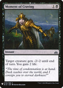 Moment of Craving [Mystery Booster] - Destination Retro