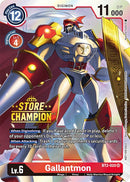 Gallantmon [BT2-020] (Store Champion) [Release Special Booster Promos] - Destination Retro