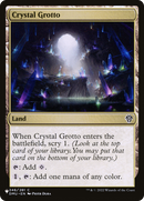 Crystal Grotto [The List] - Destination Retro