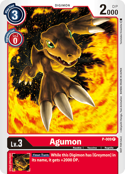 Agumon [P-009] [Promotional Cards] - Destination Retro