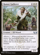 Rumor Gatherer [The List] - Destination Retro