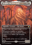 Arahbo, the First Fang (Borderless) [Foundations] - Destination Retro