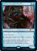 Blighted Agent (Phyrexian) [Secret Lair Drop Series] - Destination Retro