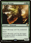 Gaea's Revenge [The List] - Destination Retro