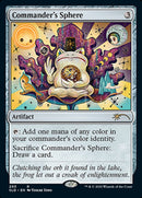 Commander's Sphere (203) [Secret Lair Drop Series] - Destination Retro