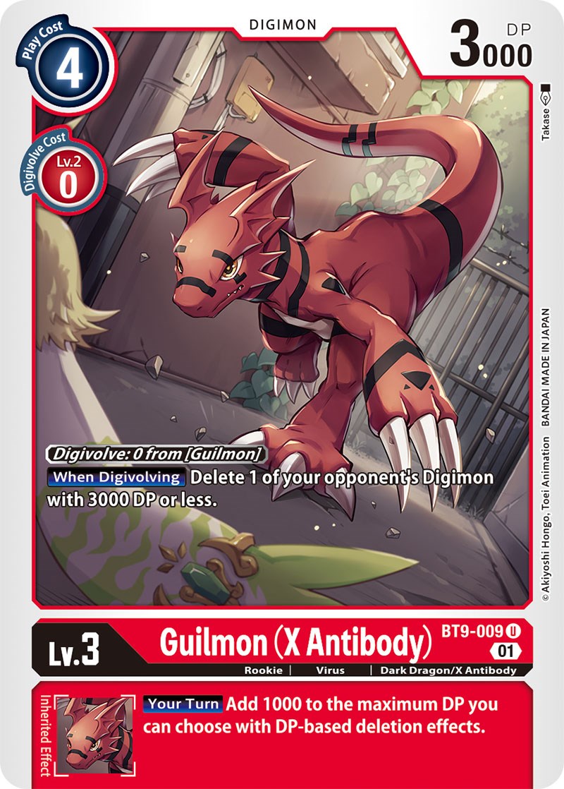 Guilmon (X Antibody) [BT9-009] [X Record] - Destination Retro