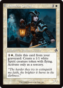 Dauntless Cathar (Retor Frame) [Innistrad Remastered] - Destination Retro