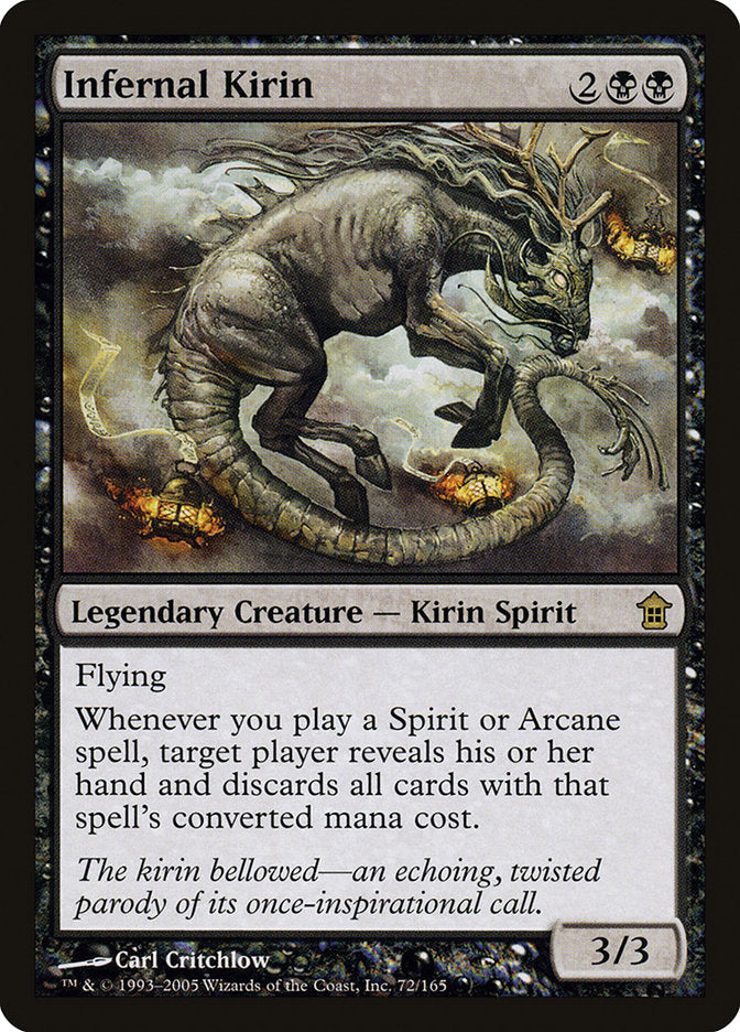 Infernal Kirin [Saviors of Kamigawa] - Destination Retro
