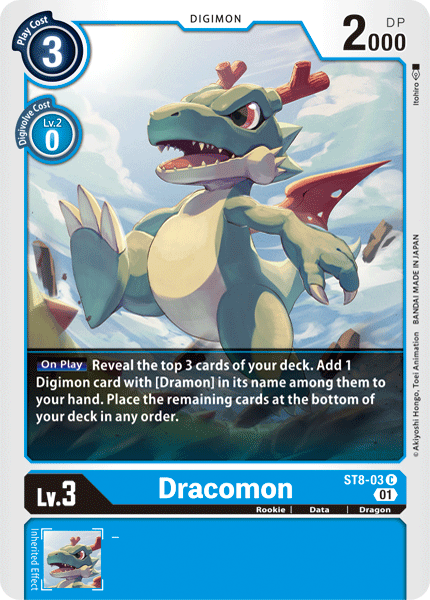 Dracomon [ST8-03] [Starter Deck: Ulforce Veedramon] - Destination Retro