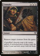 Unmake [The List] - Destination Retro