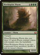 Worldspine Wurm [The List] - Destination Retro