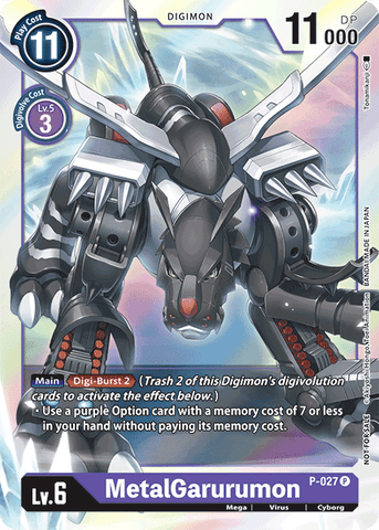 MetalGarurumon [P-027] [Promotional Cards] - Destination Retro