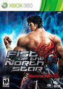 Fist of the North Star: Ken's Rage - Xbox 360 - Destination Retro
