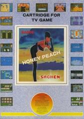 Honey Peach - PAL NES - Destination Retro
