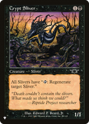 Crypt Sliver [The List] - Destination Retro