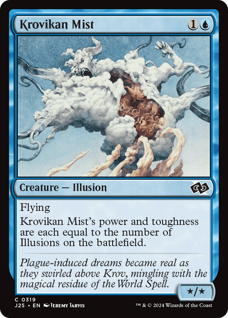 Krovikan Mist [Foundations Jumpstart] - Destination Retro