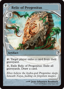 Relic of Progenitus (Future Sight) [Mystery Booster 2] - Destination Retro
