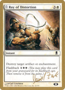 Ray of Distortion (Daniel Zink) (SB) [World Championship Decks 2003] - Destination Retro
