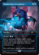 Maddening Cacophony [Secret Lair Drop Series] - Destination Retro