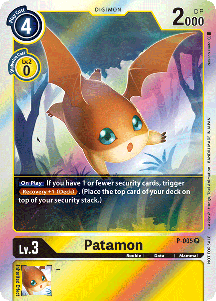 Patamon [P-005] [Promotional Cards] - Destination Retro