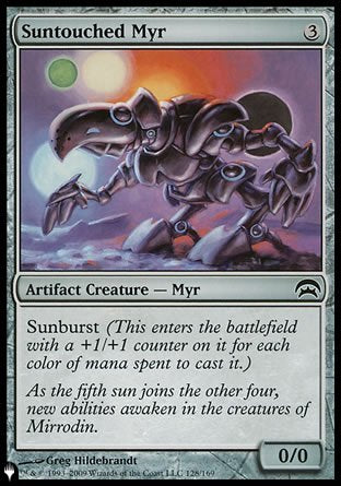Suntouched Myr [The List] - Destination Retro