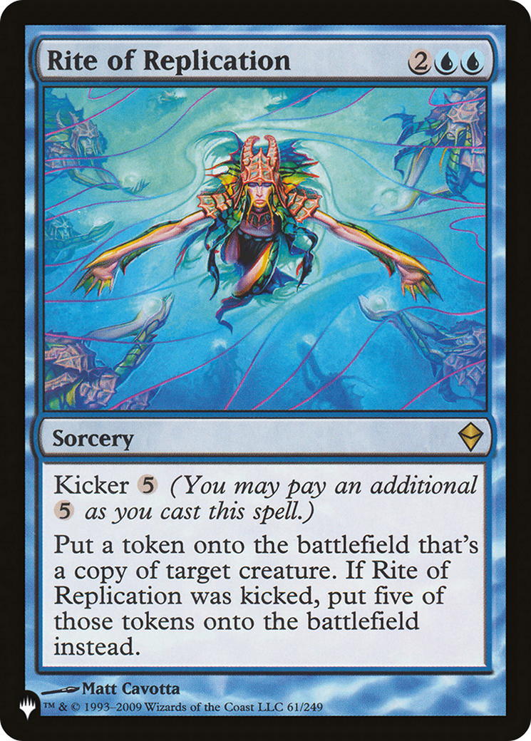 Rite of Replication [The List] - Destination Retro