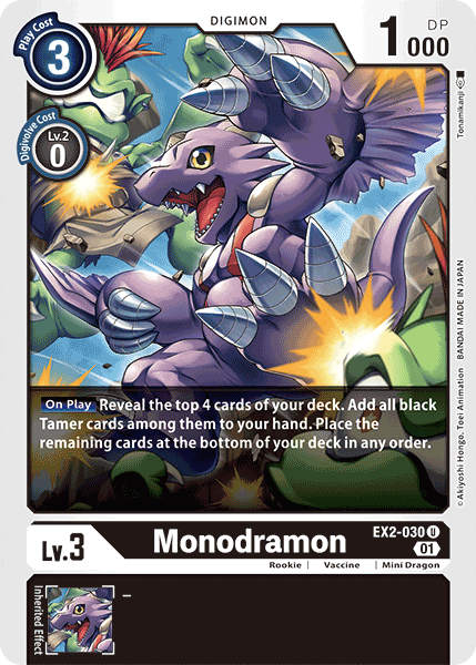 Monodramon [EX2-030] [Digital Hazard] - Destination Retro