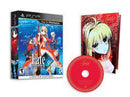 Fate/Extra [Limited Edition] - PSP - Destination Retro