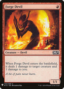 Forge Devil [Mystery Booster] - Destination Retro