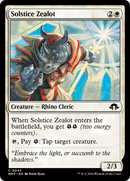 Solstice Zealot [Modern Horizons 3] - Destination Retro