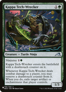 Kappa Tech-Wrecker [The List] - Destination Retro
