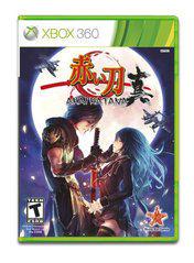 Akai Katana - Xbox 360 - Destination Retro