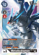 Metallicdramon [EX3-053] [Draconic Roar] - Destination Retro
