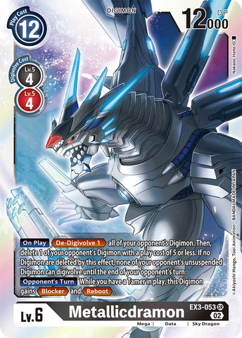Metallicdramon [EX3-053] [Draconic Roar] - Destination Retro