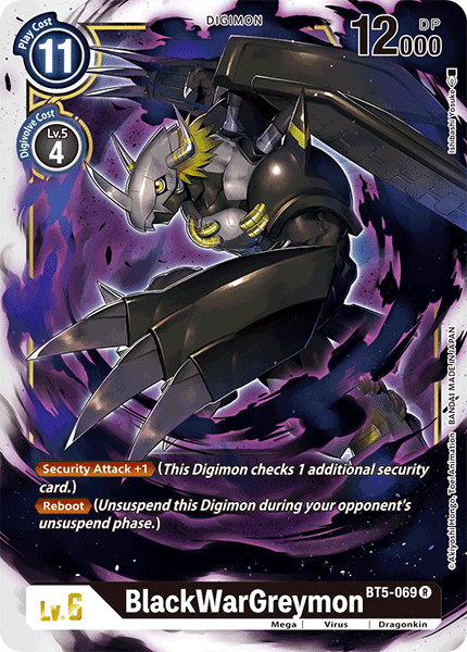 BlackWarGreymon [BT5-069] [Battle of Omni] - Destination Retro