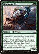 Silkweaver Elite [Mystery Booster] - Destination Retro