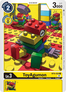 ToyAgumon [BT9-032] [X Record] - Destination Retro