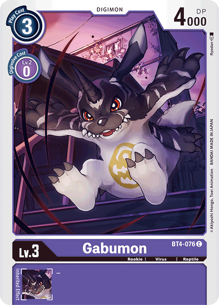 Gabumon [BT4-076] [Great Legend] - Destination Retro