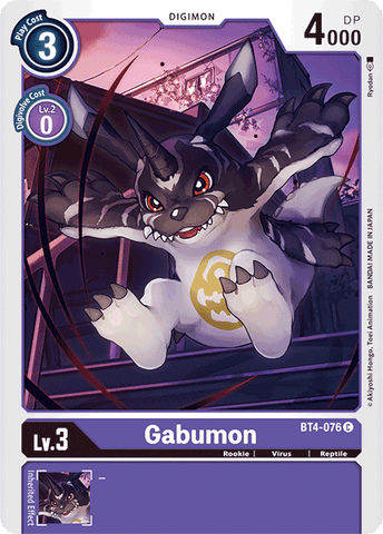 Gabumon [BT4-076] [Great Legend] - Destination Retro