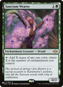 Sanctum Weaver [The List] - Destination Retro