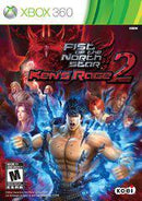 Fist of the North Star: Ken's Rage 2 - Xbox 360 - Destination Retro